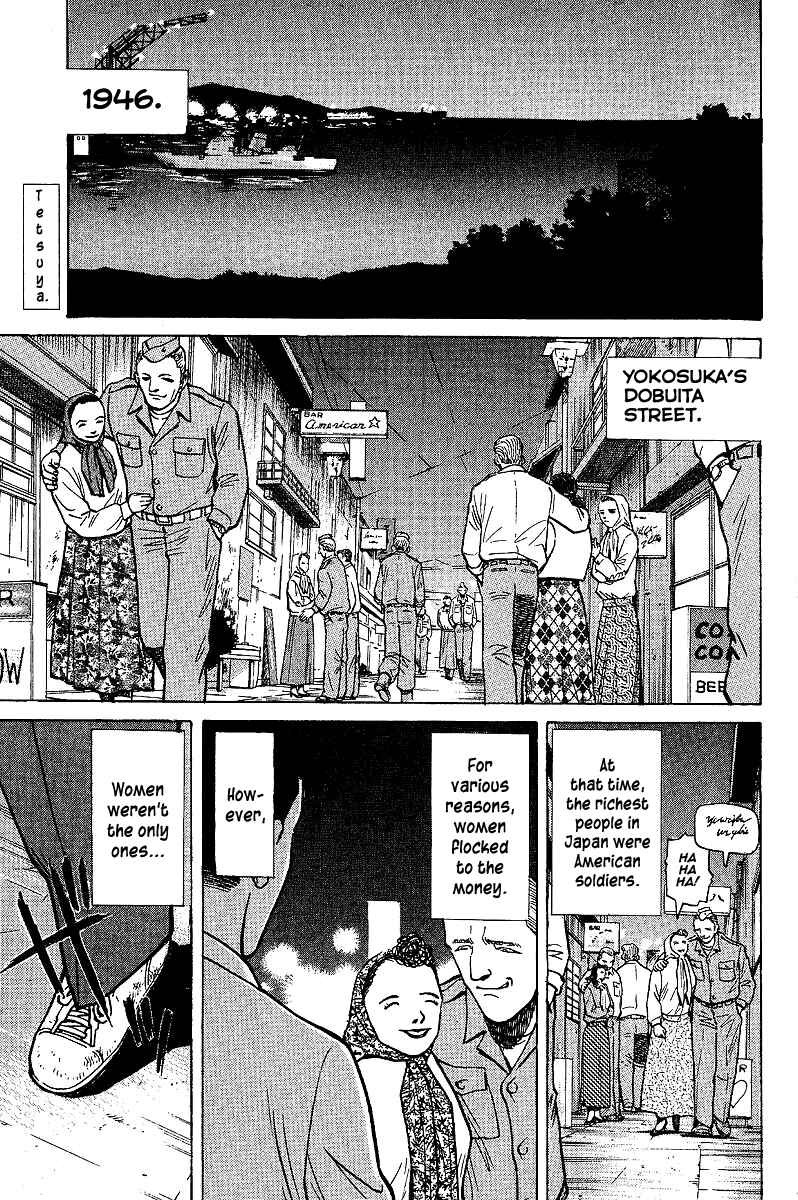 Page 1 Chapter 3 Tetsuya - The Man Called Mahjong Master