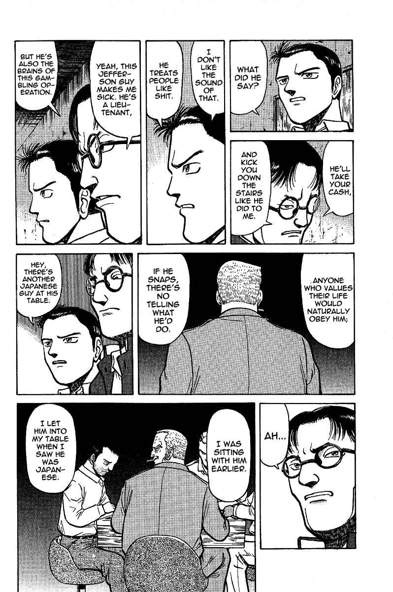 Page 12 Chapter 3 Tetsuya - The Man Called Mahjong Master
