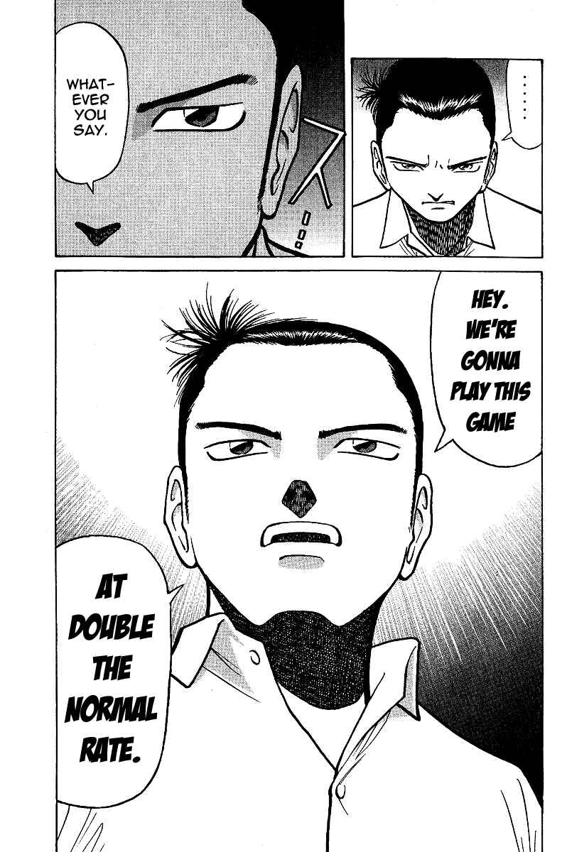 Page 19 Chapter 3 Tetsuya - The Man Called Mahjong Master
