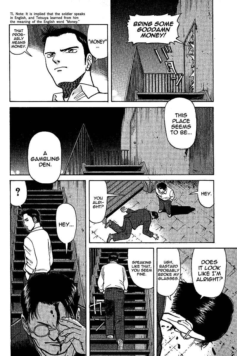 Page 6 Chapter 3 Tetsuya - The Man Called Mahjong Master