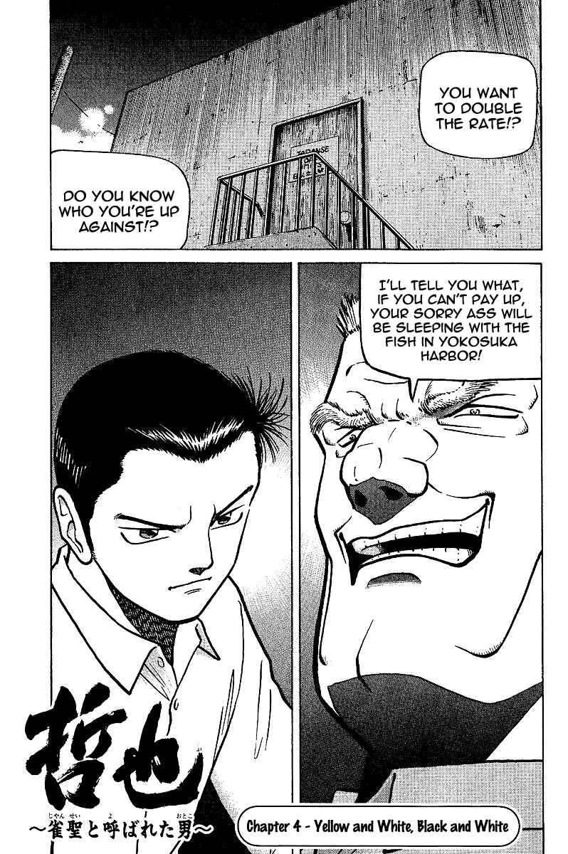 Page 1 Chapter 4 Tetsuya - The Man Called Mahjong Master