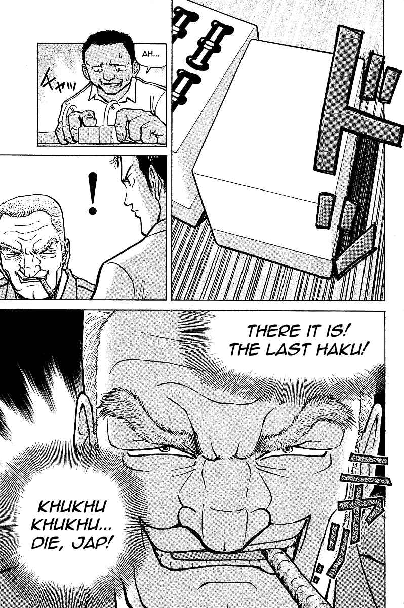 Page 13 Chapter 4 Tetsuya - The Man Called Mahjong Master