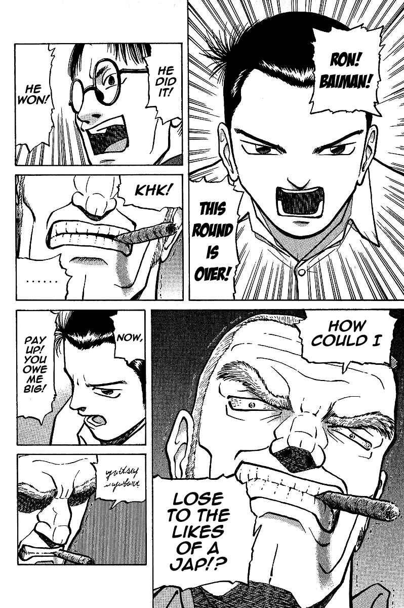 Page 18 Chapter 4 Tetsuya - The Man Called Mahjong Master