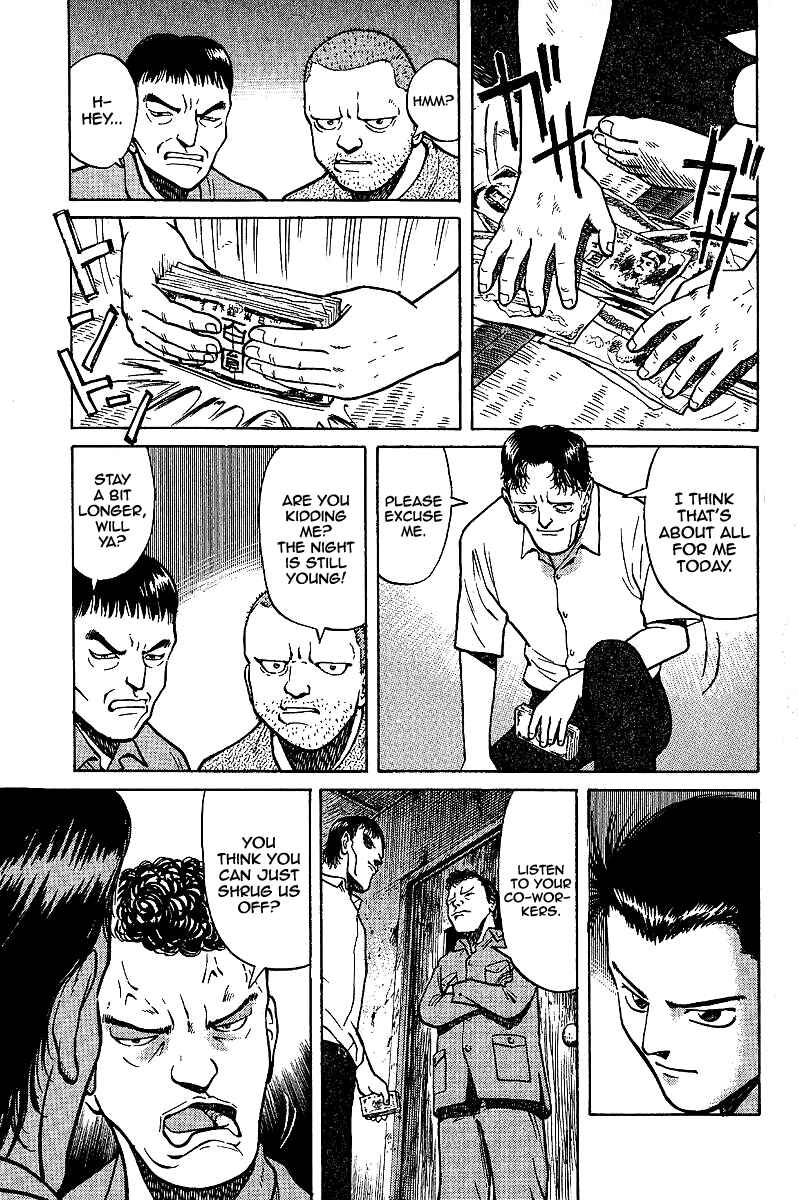 Page 11 Chapter 2 Tetsuya - The Man Called Mahjong Master