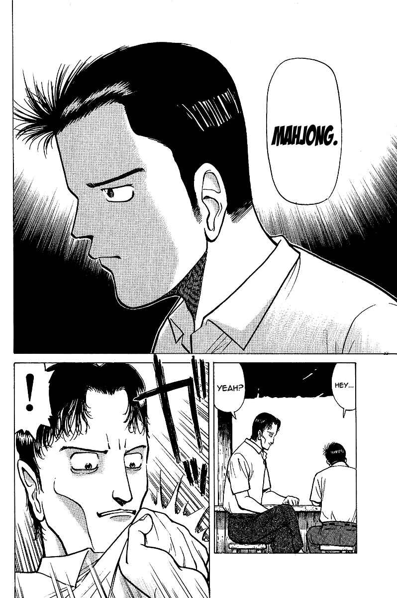 Page 22 Chapter 2 Tetsuya - The Man Called Mahjong Master