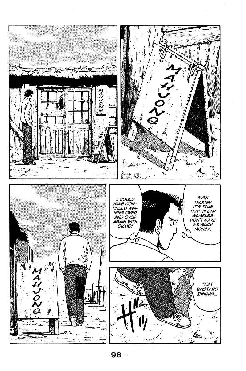 Page 26 Chapter 2 Tetsuya - The Man Called Mahjong Master