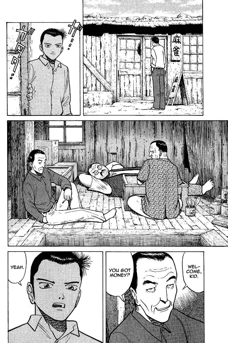 Page 28 Chapter 2 Tetsuya - The Man Called Mahjong Master
