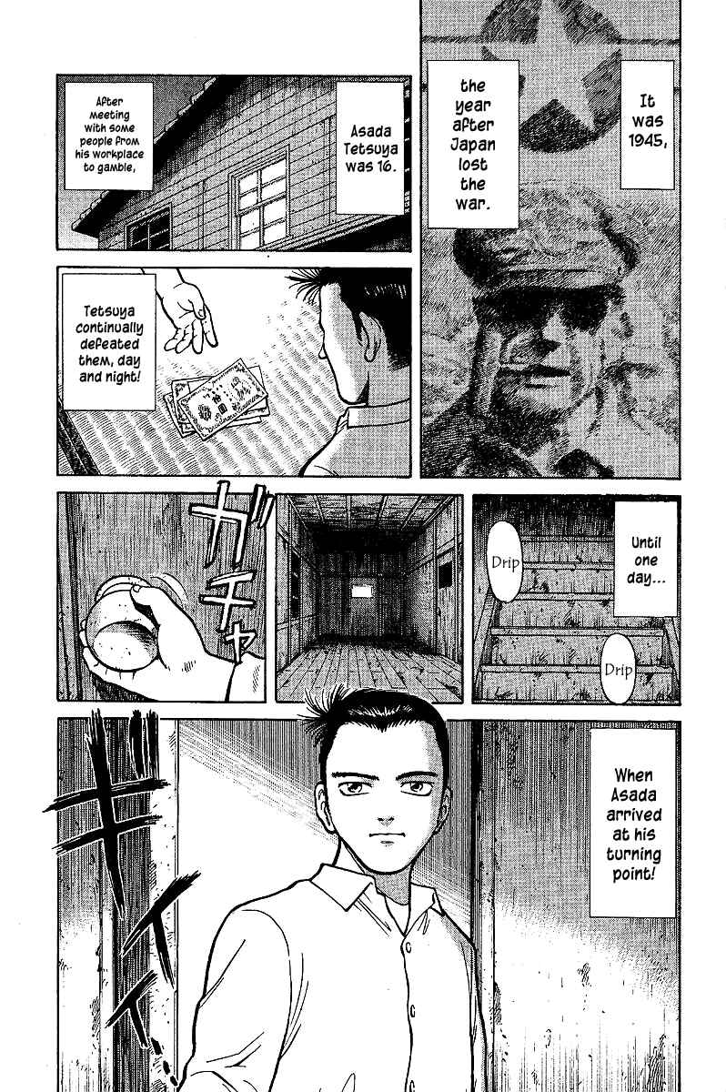 Page 3 Chapter 2 Tetsuya - The Man Called Mahjong Master
