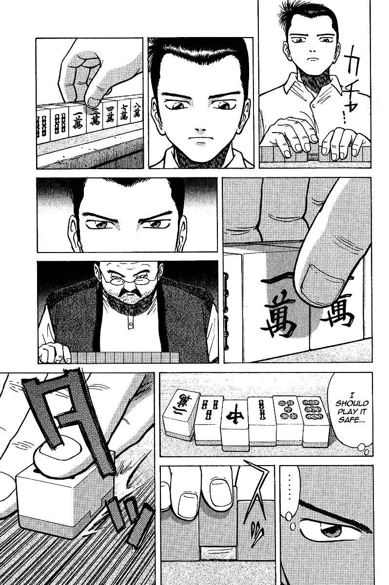 Page 31 Chapter 2 Tetsuya - The Man Called Mahjong Master