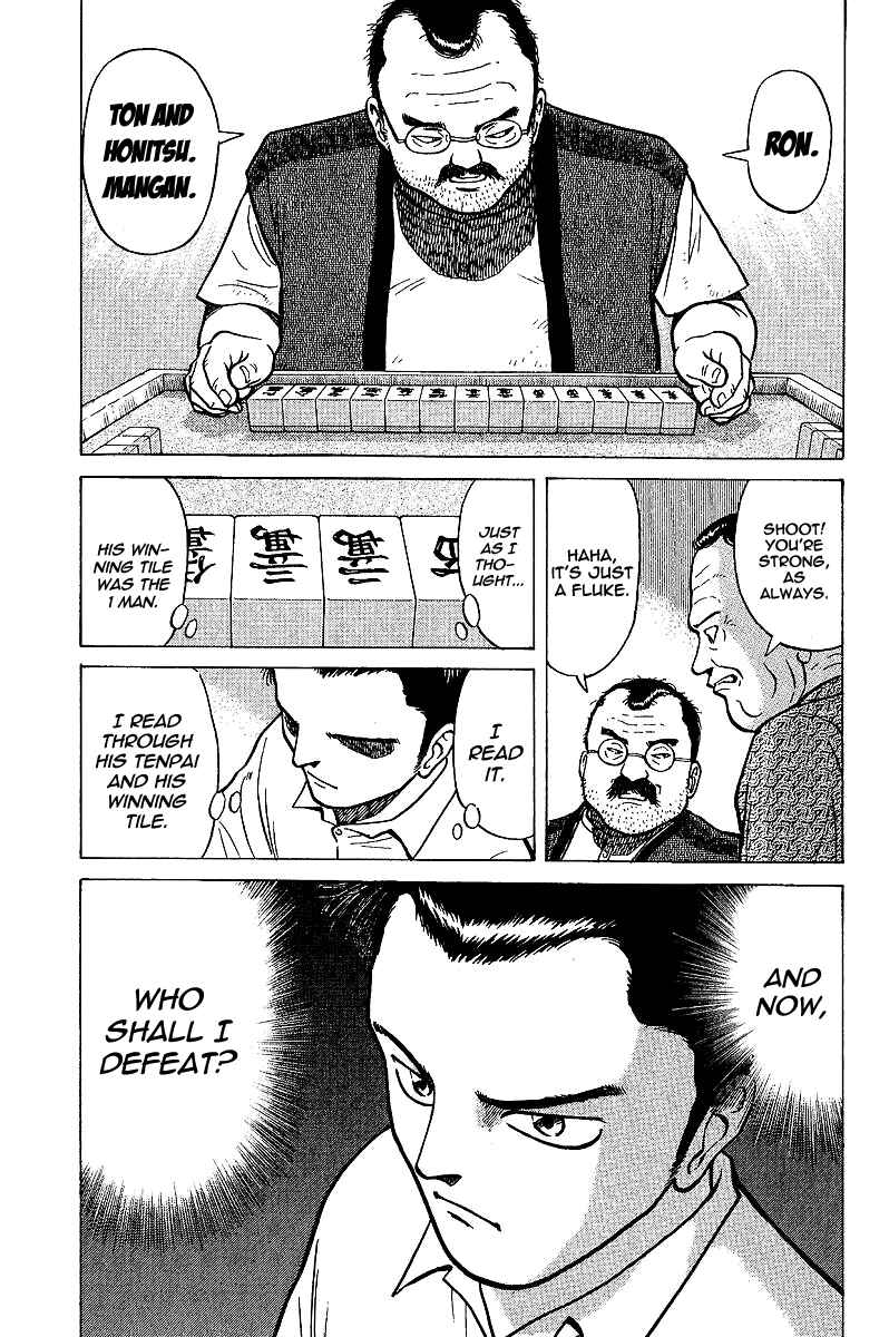 Page 33 Chapter 2 Tetsuya - The Man Called Mahjong Master