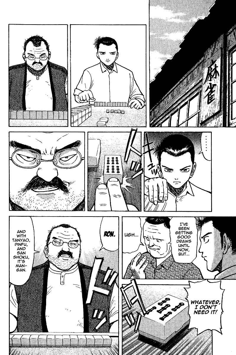 Page 34 Chapter 2 Tetsuya - The Man Called Mahjong Master