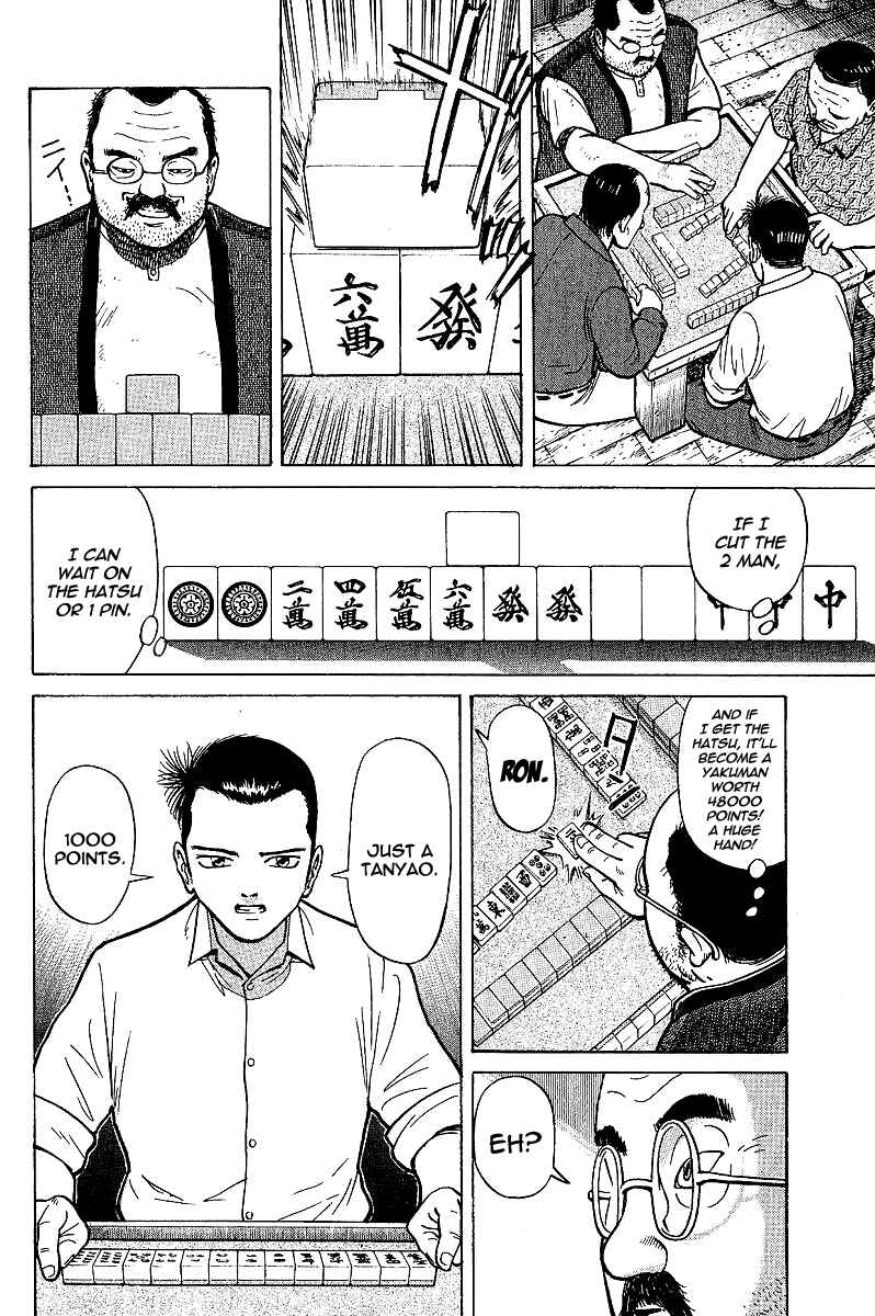 Page 36 Chapter 2 Tetsuya - The Man Called Mahjong Master