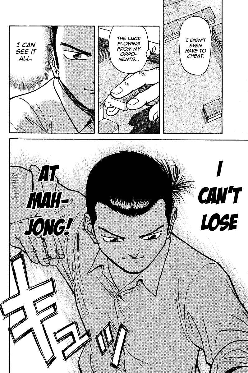 Page 40 Chapter 2 Tetsuya - The Man Called Mahjong Master