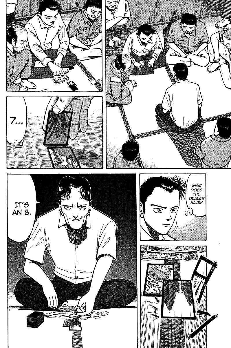 Page 6 Chapter 2 Tetsuya - The Man Called Mahjong Master