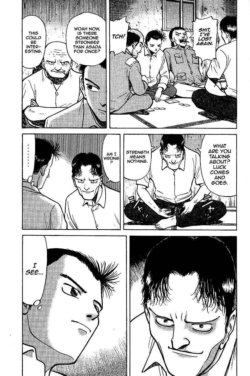 Page 7 Chapter 2 Tetsuya - The Man Called Mahjong Master