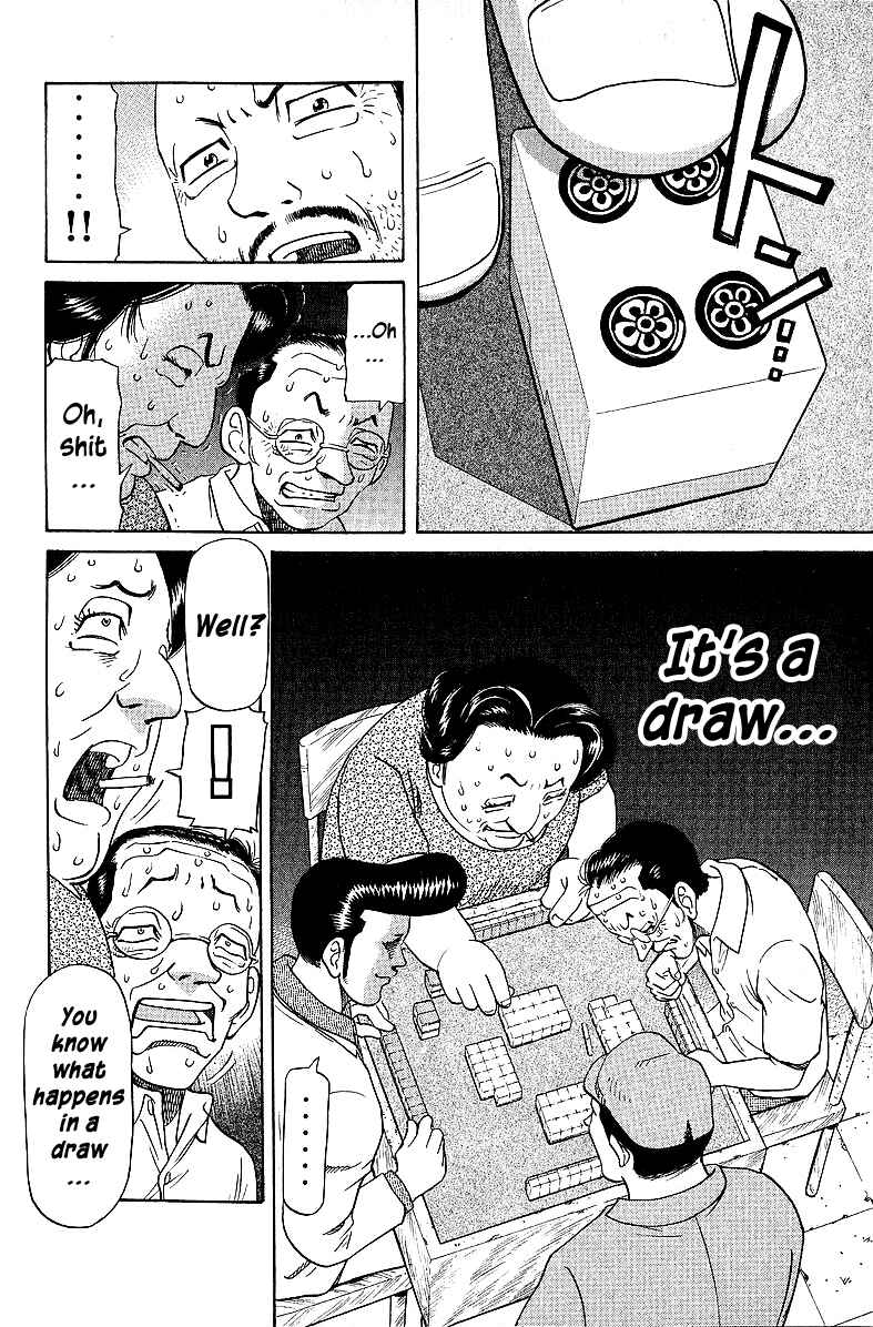 Page 10 Chapter 52 Tetsuya - The Man Called Mahjong Master