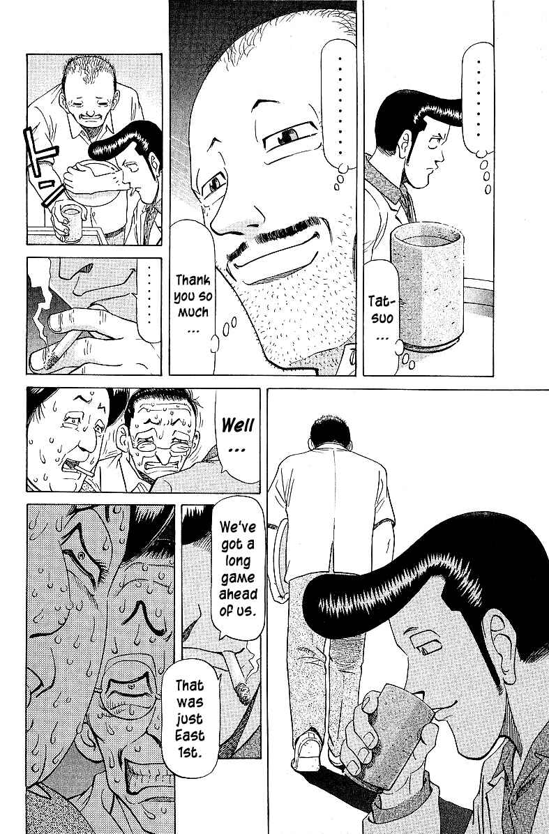 Page 14 Chapter 52 Tetsuya - The Man Called Mahjong Master