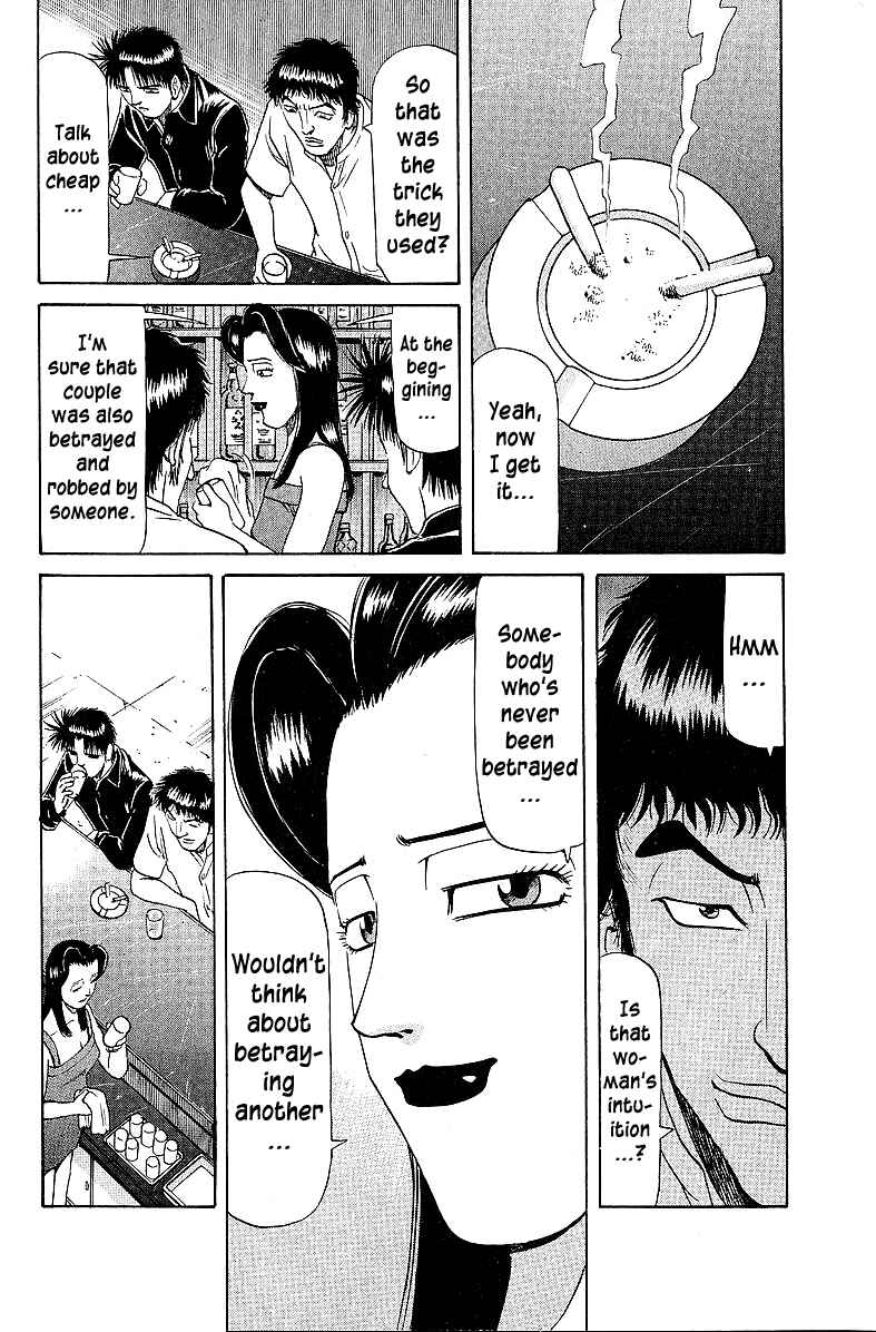 Page 16 Chapter 52 Tetsuya - The Man Called Mahjong Master