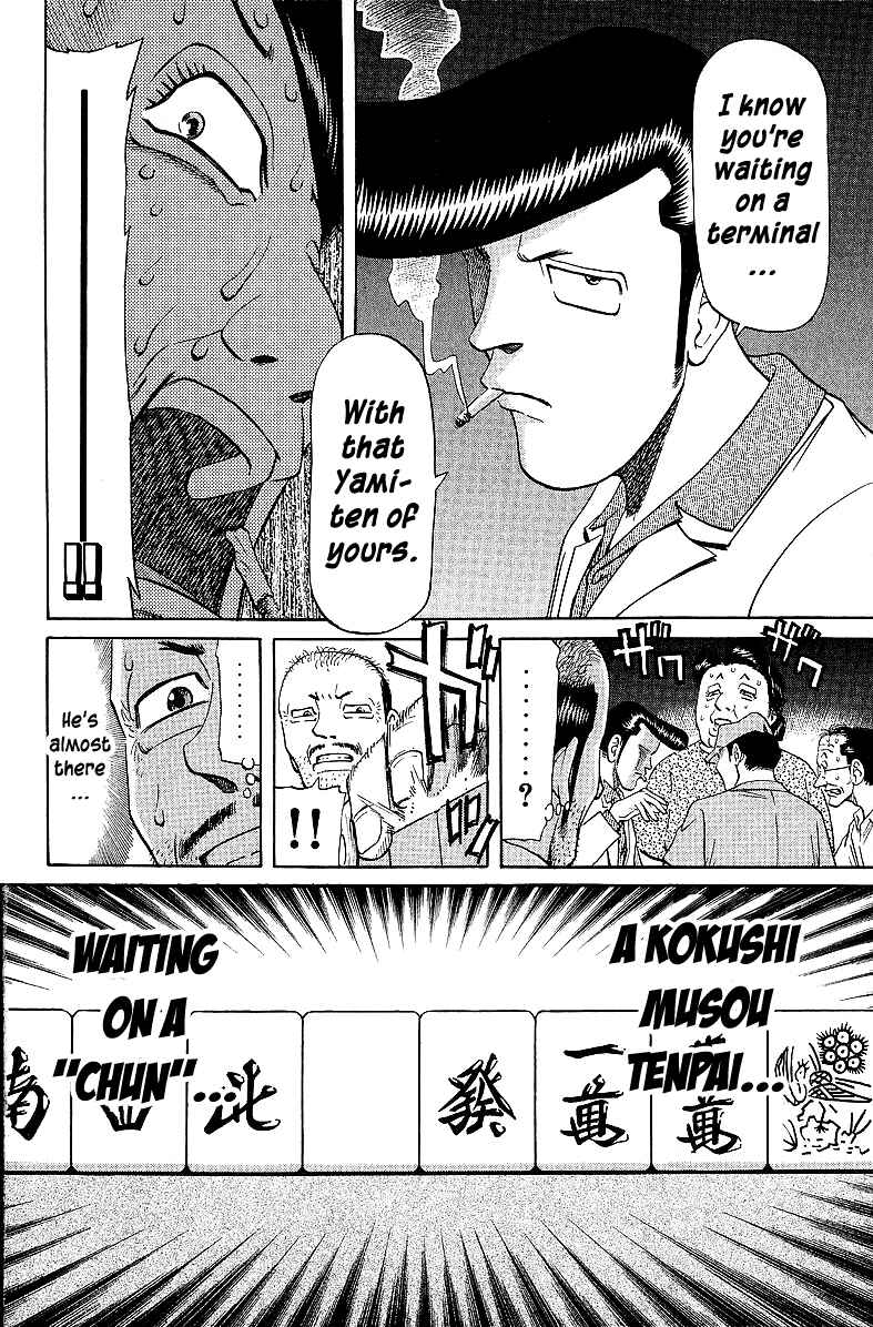 Page 4 Chapter 52 Tetsuya - The Man Called Mahjong Master