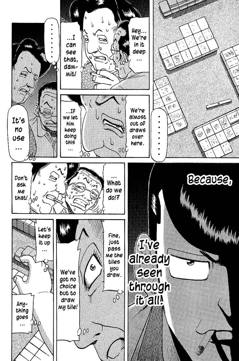 Page 6 Chapter 52 Tetsuya - The Man Called Mahjong Master
