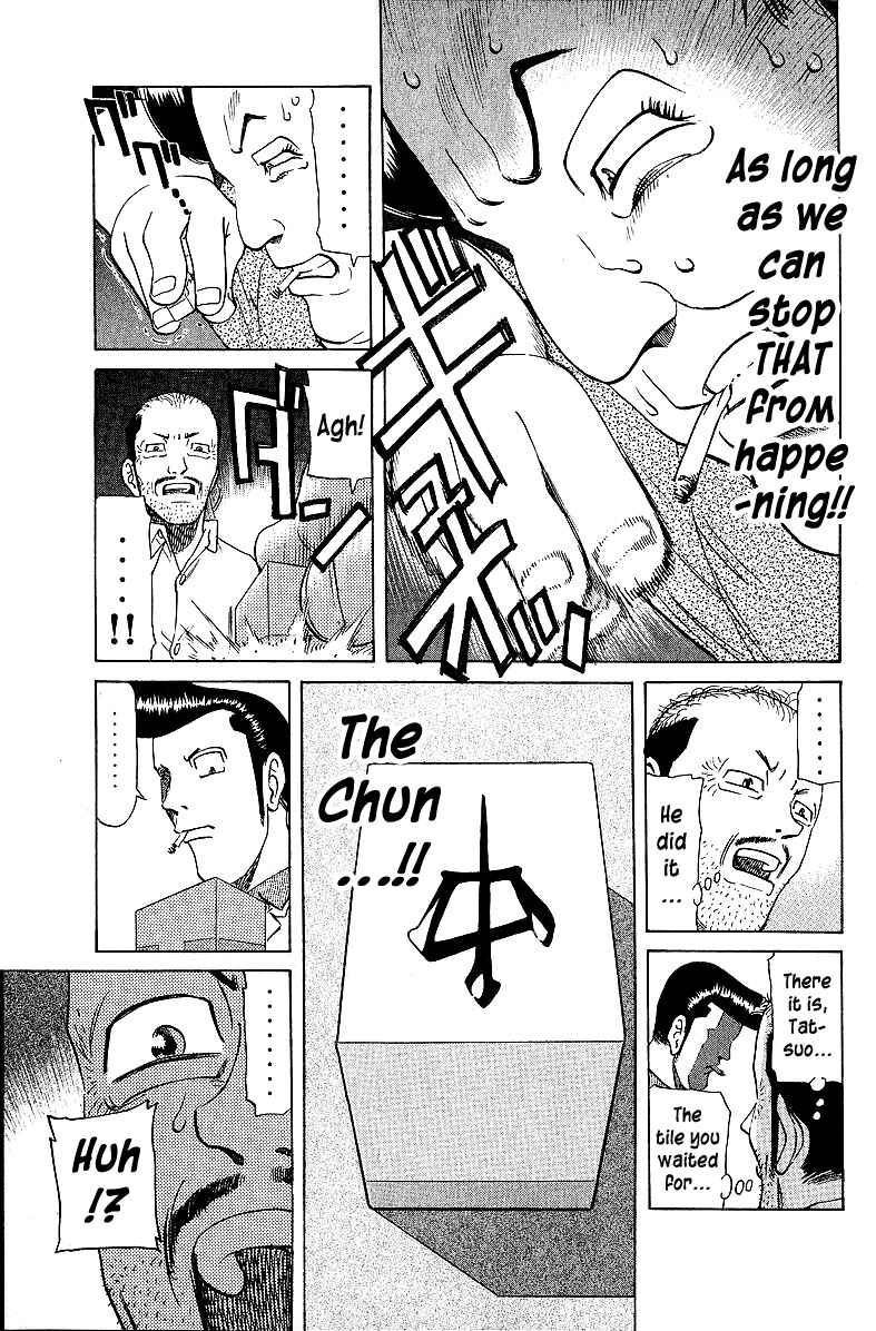 Page 7 Chapter 52 Tetsuya - The Man Called Mahjong Master