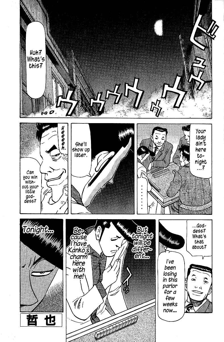 Page 1 Chapter 73 Tetsuya - The Man Called Mahjong Master