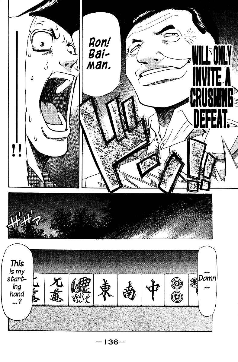 Page 10 Chapter 73 Tetsuya - The Man Called Mahjong Master