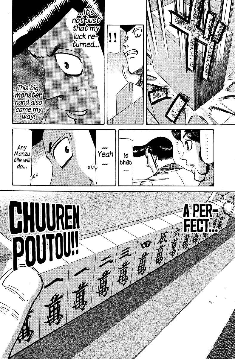 Page 16 Chapter 73 Tetsuya - The Man Called Mahjong Master