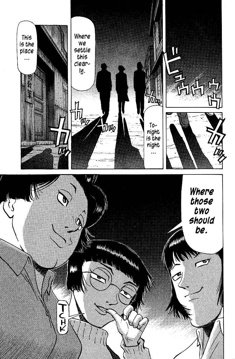 Page 17 Chapter 73 Tetsuya - The Man Called Mahjong Master