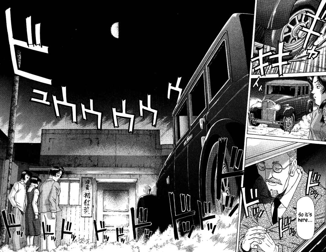 Page 18 Chapter 73 Tetsuya - The Man Called Mahjong Master