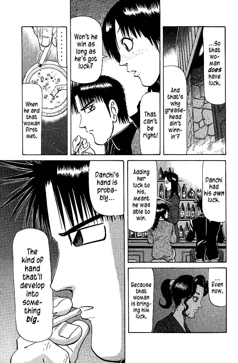 Page 3 Chapter 73 Tetsuya - The Man Called Mahjong Master