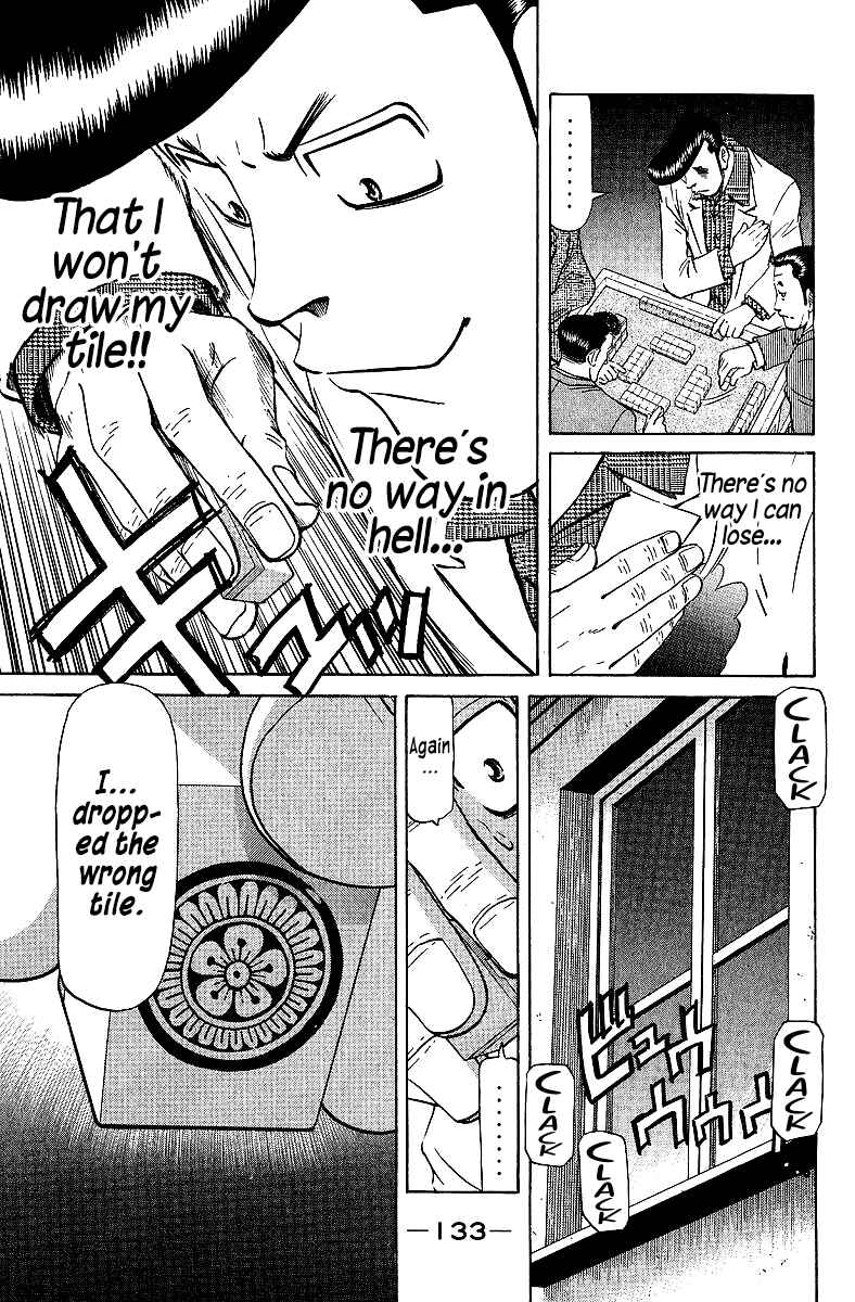 Page 7 Chapter 73 Tetsuya - The Man Called Mahjong Master