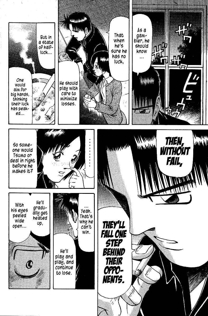 Page 8 Chapter 73 Tetsuya - The Man Called Mahjong Master
