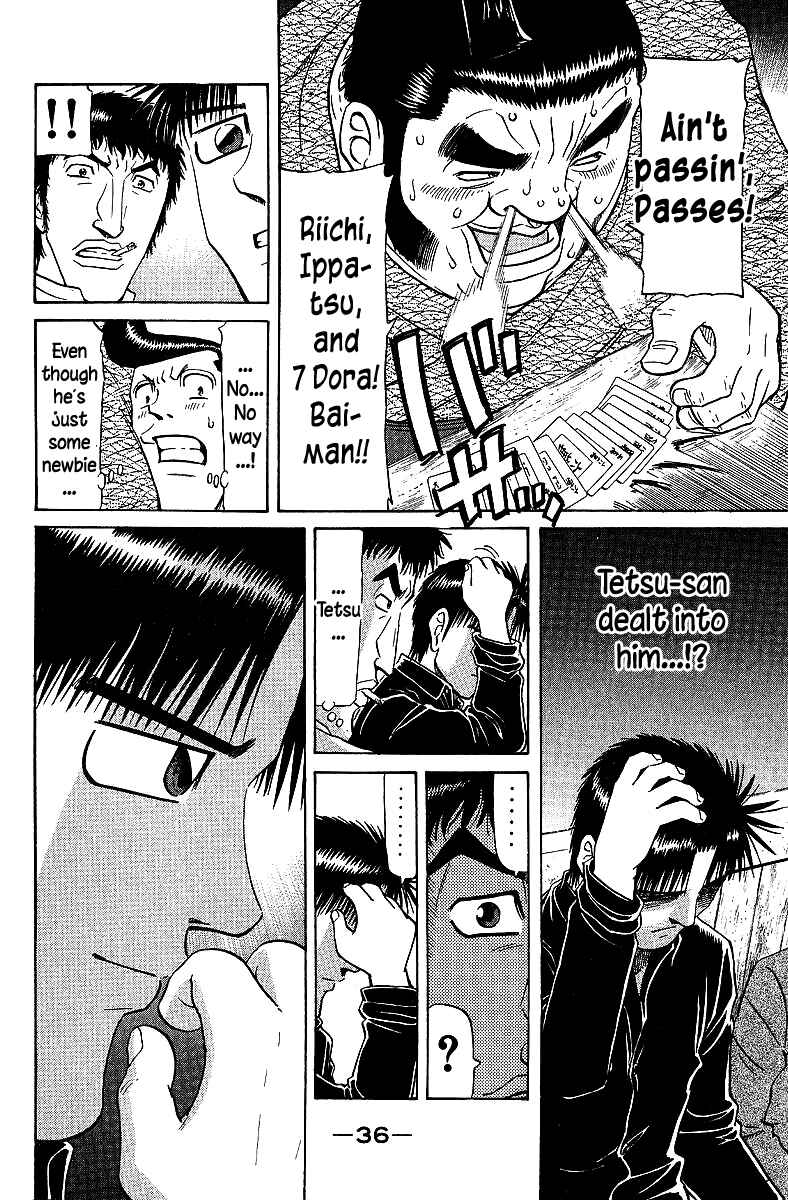 Page 14 Chapter 68 Tetsuya - The Man Called Mahjong Master