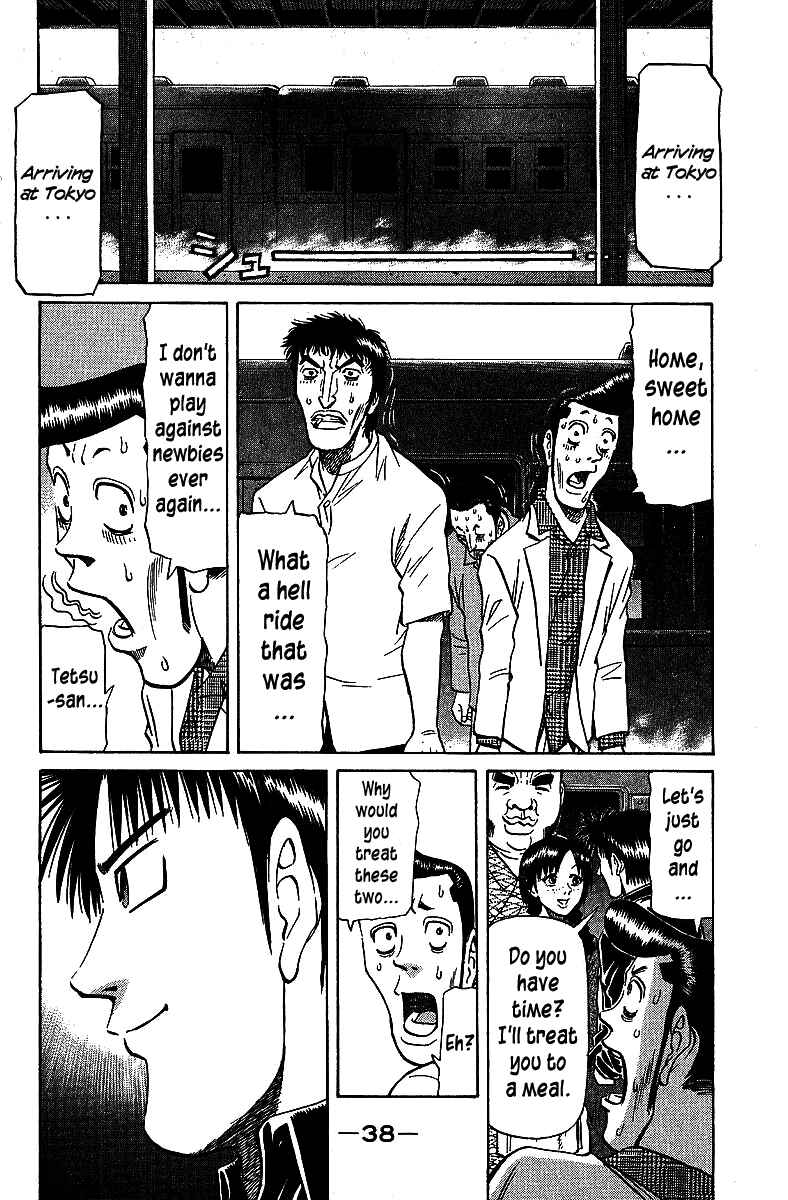 Page 16 Chapter 68 Tetsuya - The Man Called Mahjong Master
