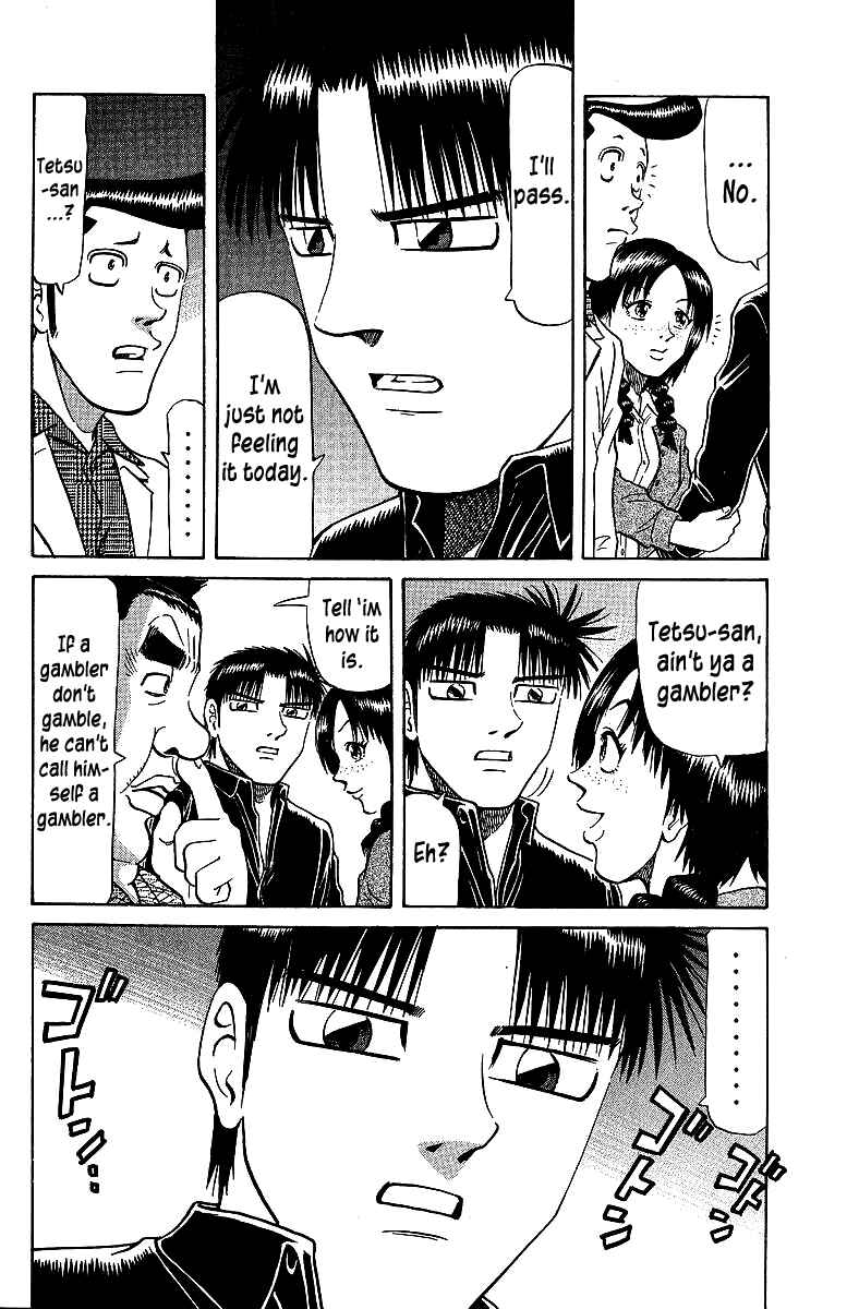 Page 2 Chapter 68 Tetsuya - The Man Called Mahjong Master
