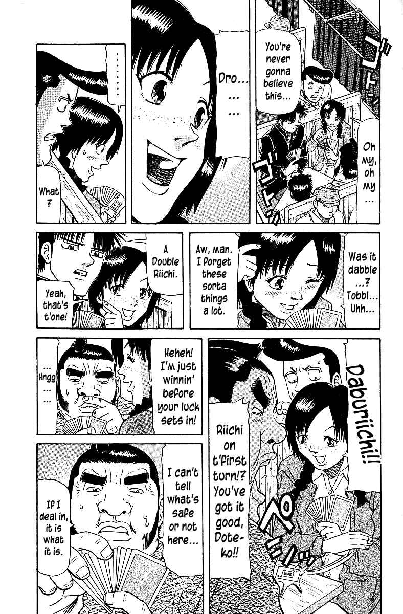 Page 7 Chapter 68 Tetsuya - The Man Called Mahjong Master