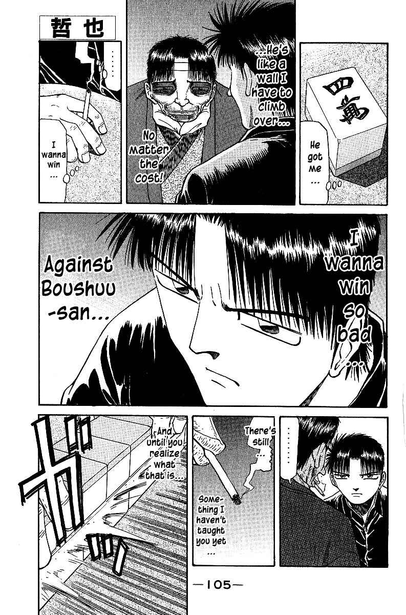 Page 1 Chapter 36 Tetsuya - The Man Called Mahjong Master