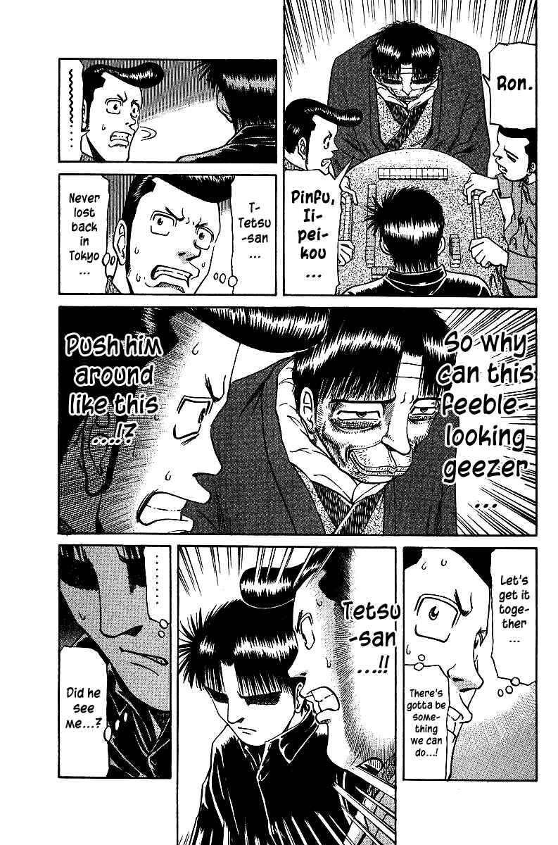 Page 11 Chapter 36 Tetsuya - The Man Called Mahjong Master