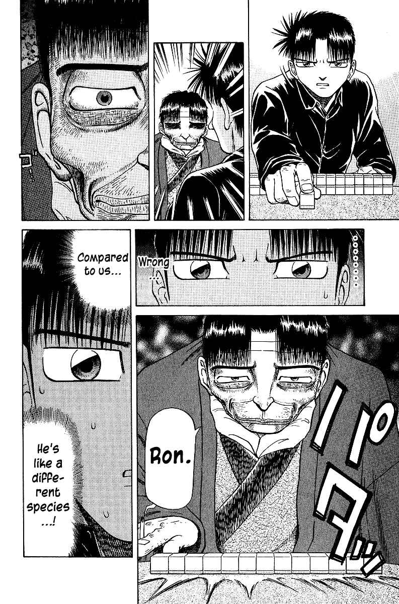 Page 16 Chapter 36 Tetsuya - The Man Called Mahjong Master