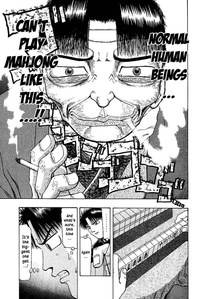Page 17 Chapter 36 Tetsuya - The Man Called Mahjong Master
