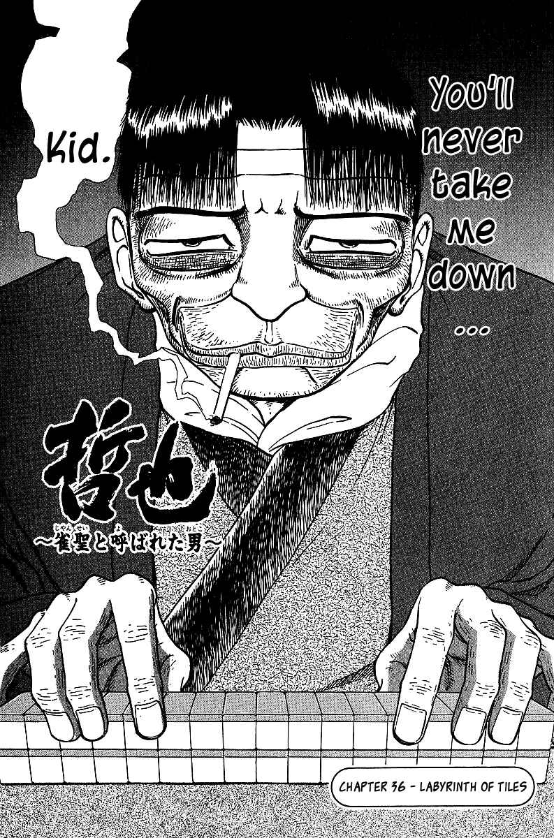 Page 2 Chapter 36 Tetsuya - The Man Called Mahjong Master