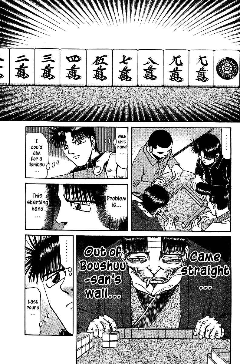 Page 3 Chapter 36 Tetsuya - The Man Called Mahjong Master