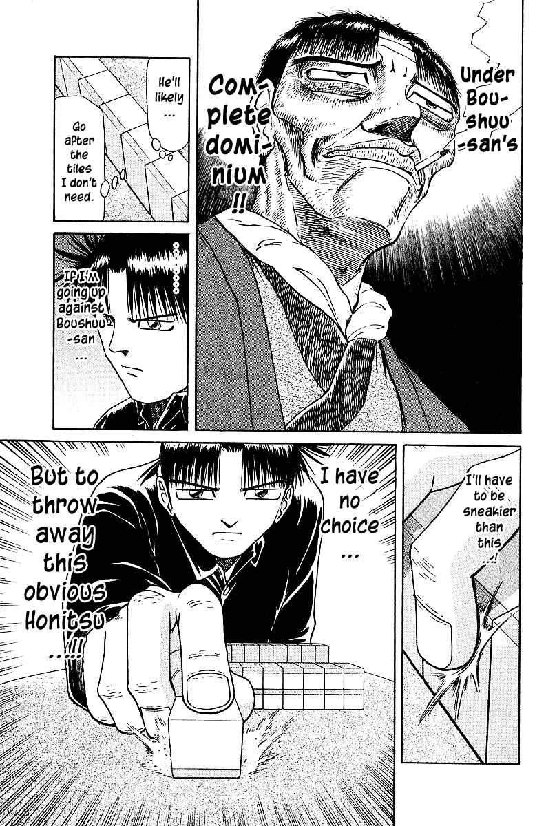Page 5 Chapter 36 Tetsuya - The Man Called Mahjong Master
