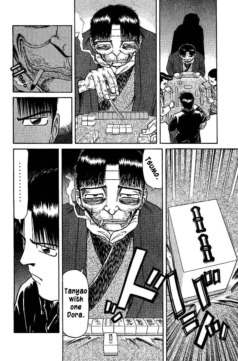 Page 6 Chapter 36 Tetsuya - The Man Called Mahjong Master