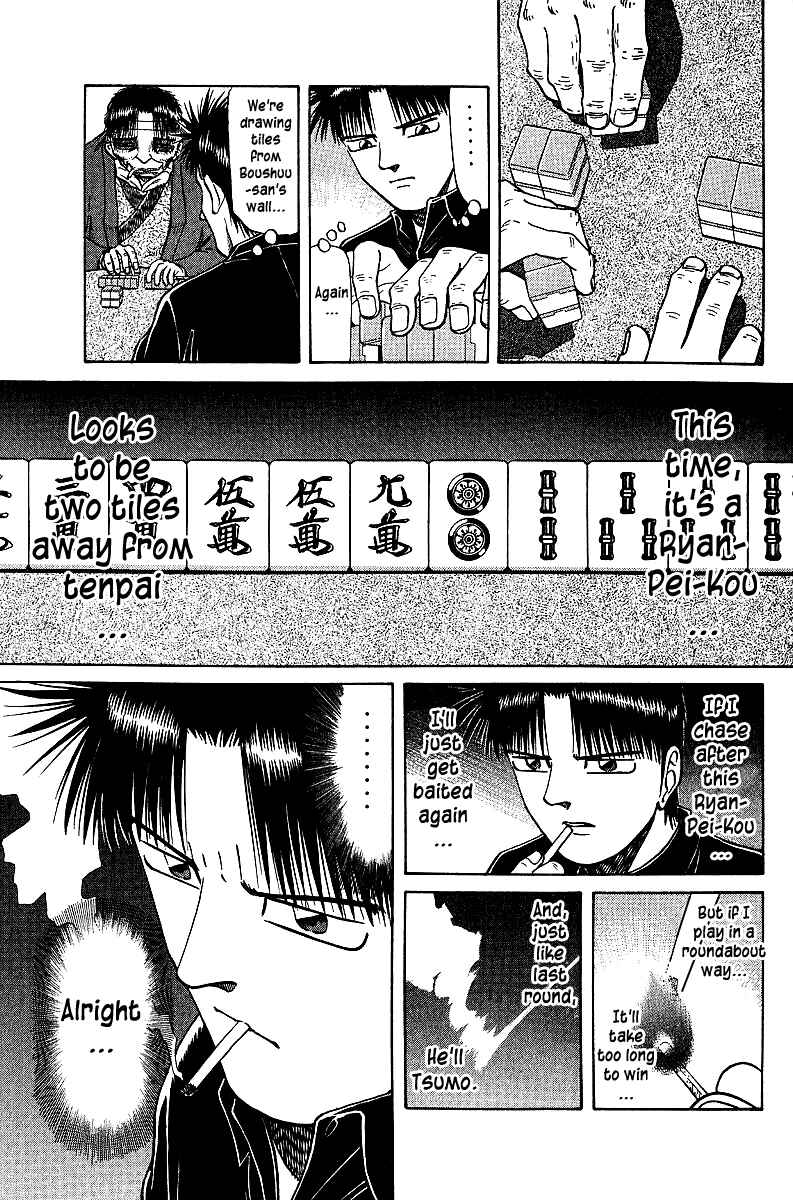 Page 7 Chapter 36 Tetsuya - The Man Called Mahjong Master