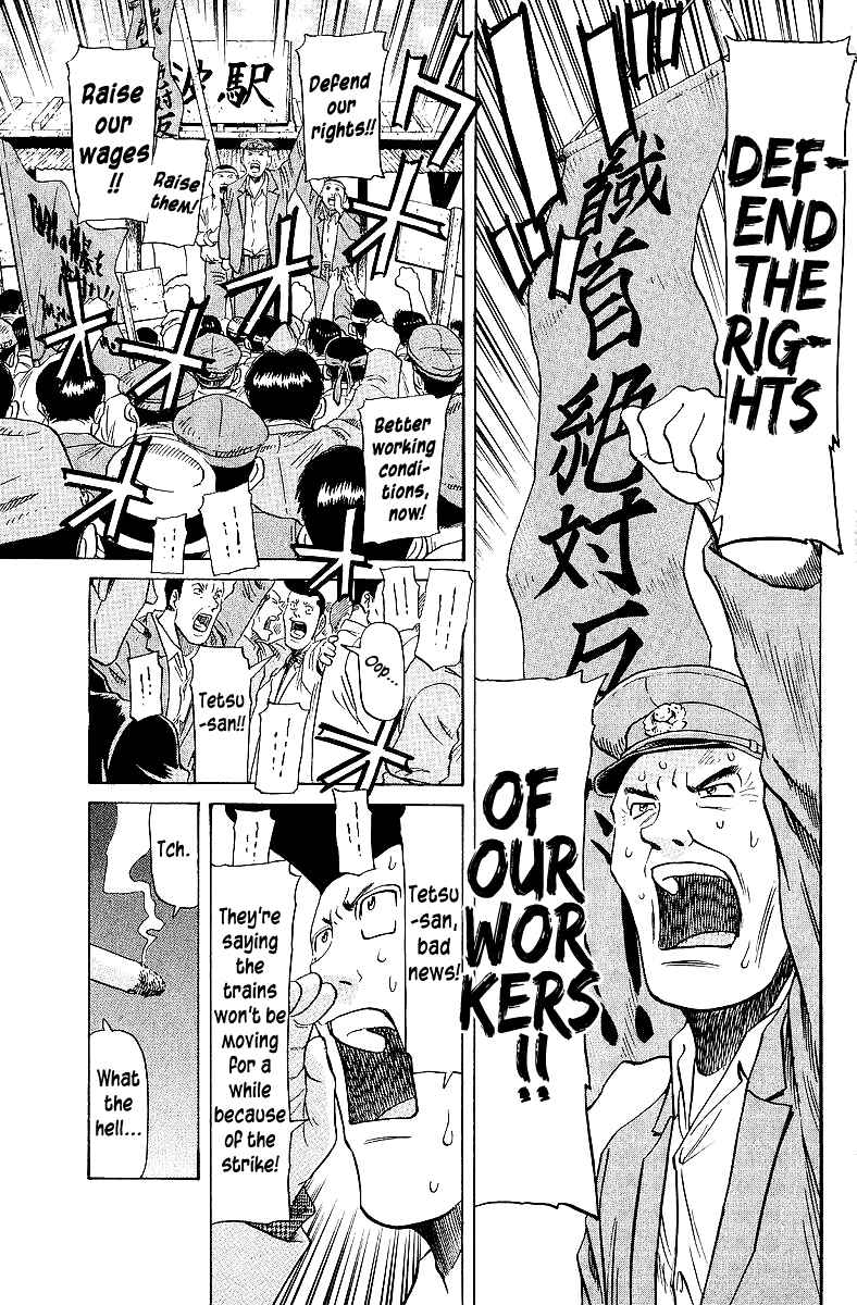 Page 1 Chapter 60 Tetsuya - The Man Called Mahjong Master