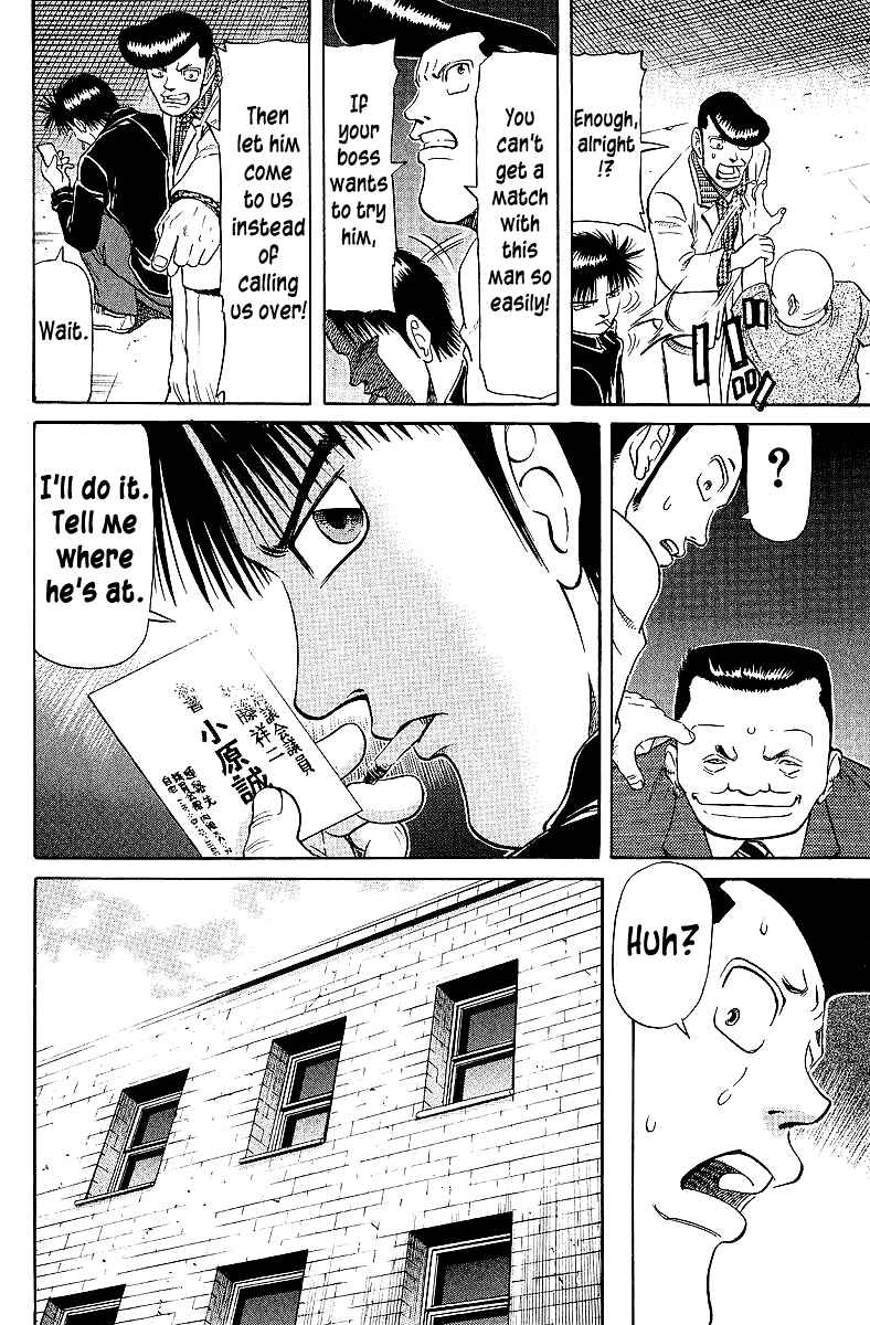 Page 14 Chapter 60 Tetsuya - The Man Called Mahjong Master