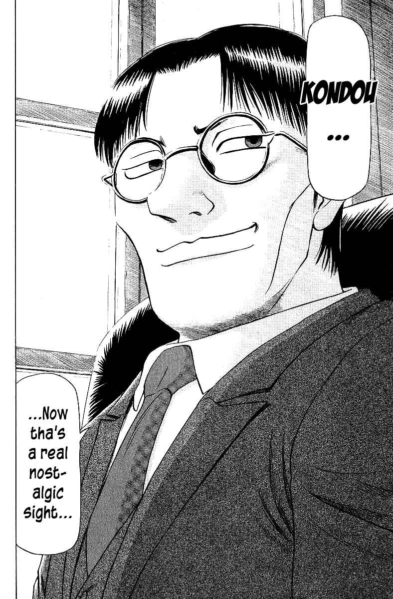 Page 16 Chapter 60 Tetsuya - The Man Called Mahjong Master