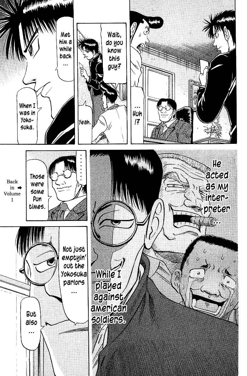 Page 17 Chapter 60 Tetsuya - The Man Called Mahjong Master